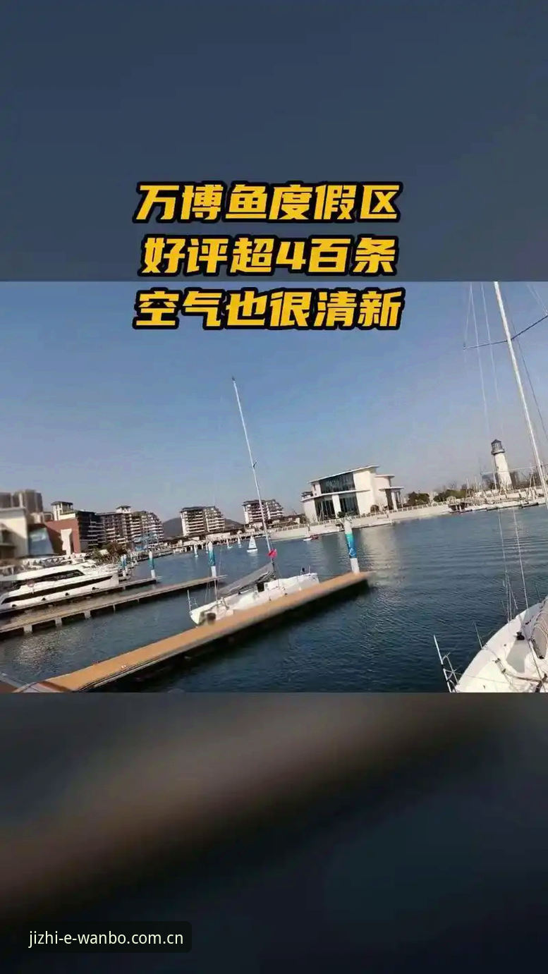 2025年万博下载教程新版上线，万博体育官网手机端体验再升级